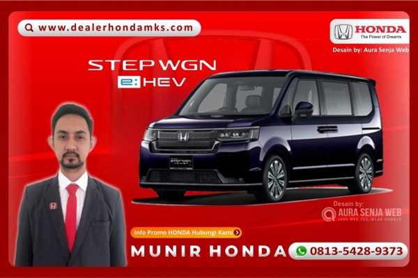 Honda Step WGN e:HEV